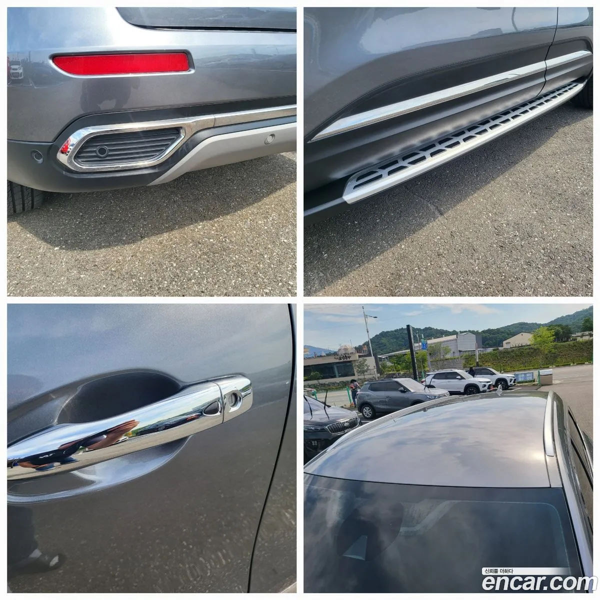 Korex Auto Trade - фотография 7461795