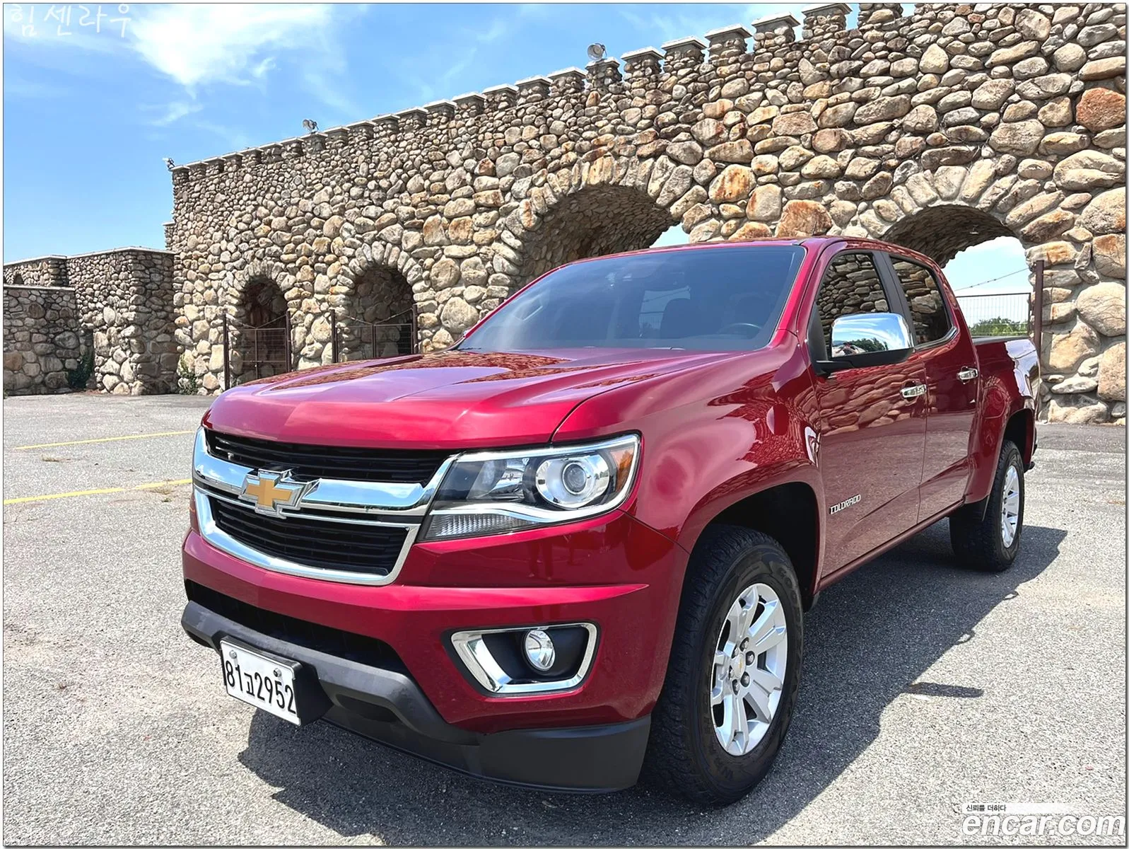 Chevrolet Colorado Ii 36 Extreme-X 4Wd 2020 - фотография 7271900