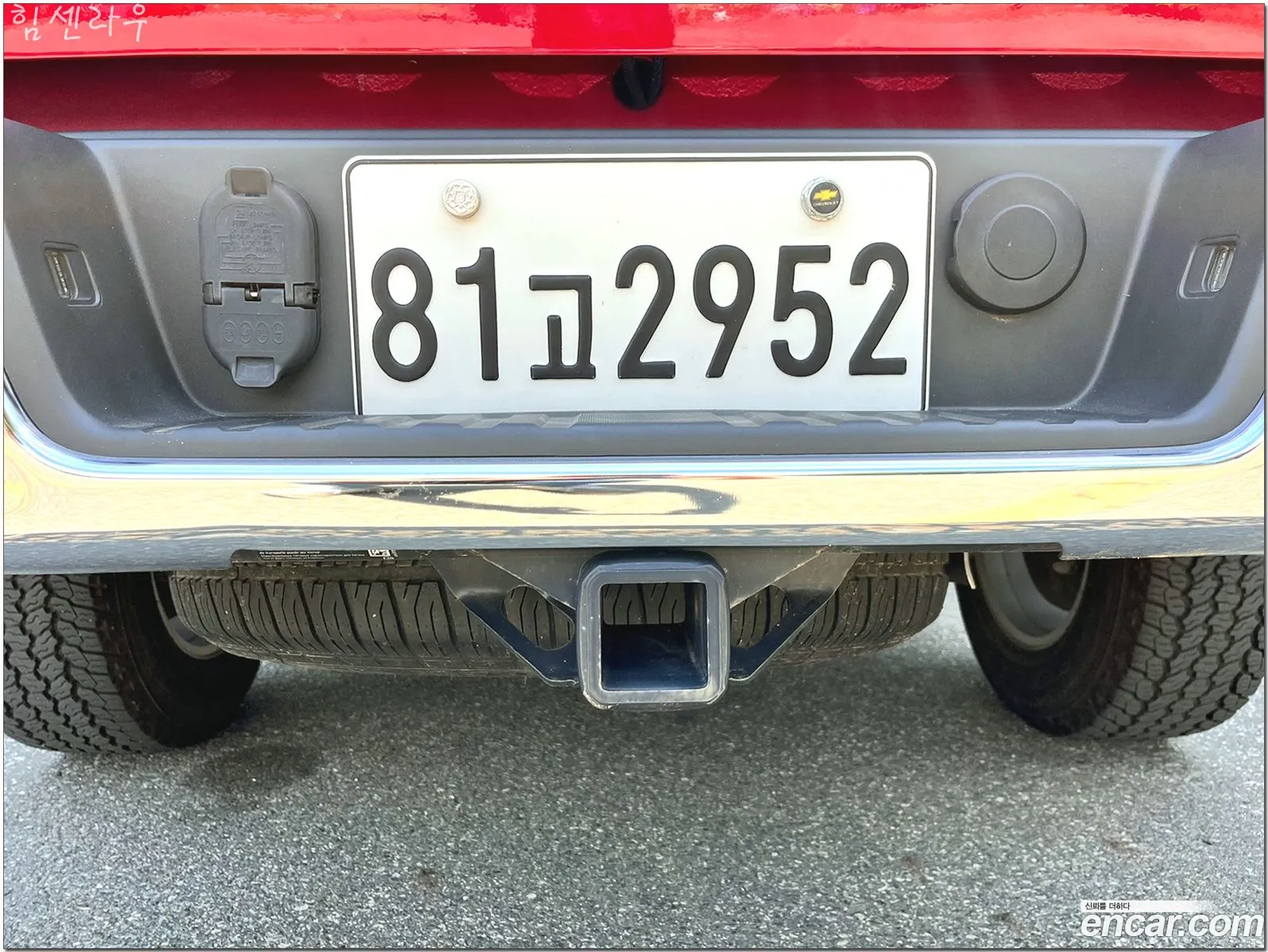 Korex Auto Trade - фотография 7369227