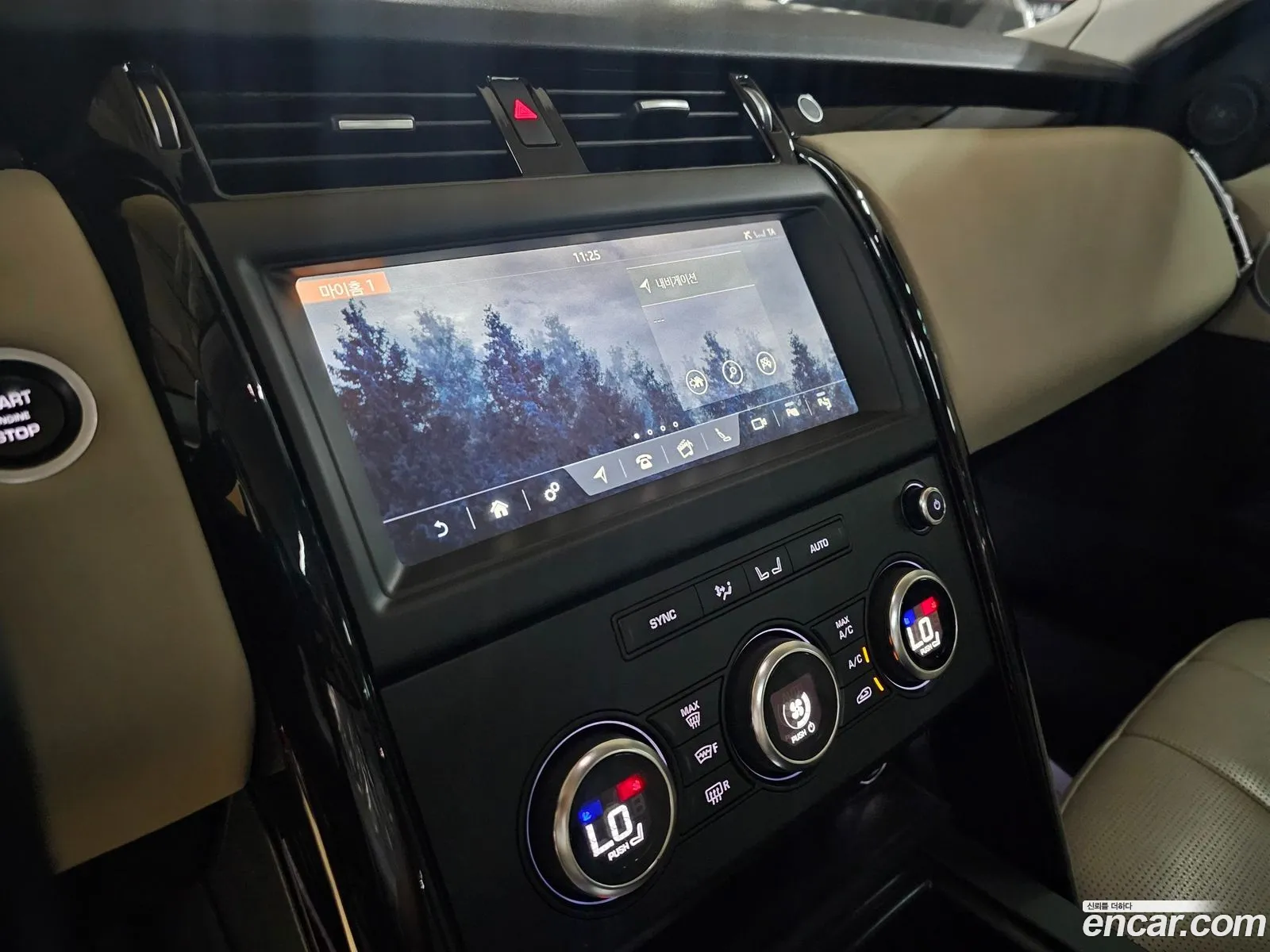 Land Rover Discovery V 20Sd4Se 2019 - фотография 7477128