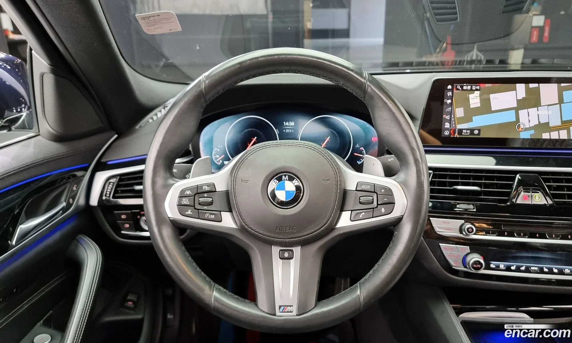 Korex Auto Trade - фотография 8638939