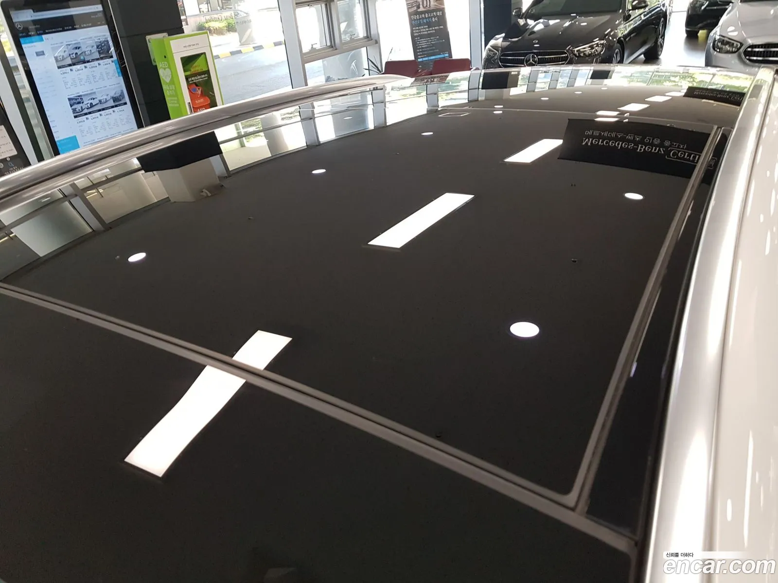 Korex Auto Trade - фотография 18761153