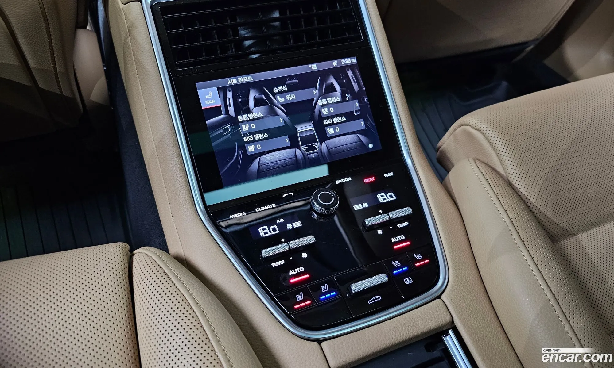 Korex Auto Trade - фотография 6879368