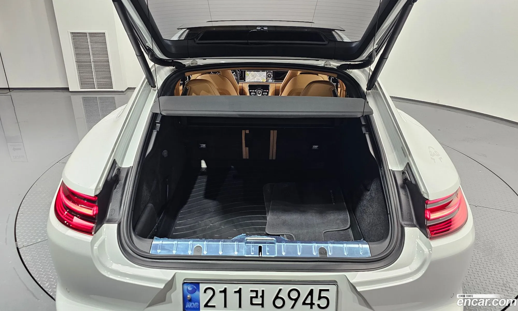 Korex Auto Trade - фотография 6879370