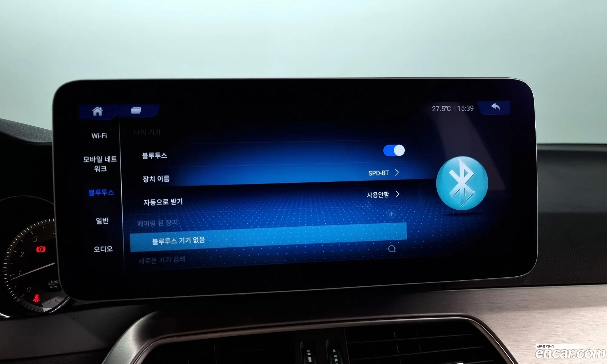 Korex Auto Trade - фотография 18809335