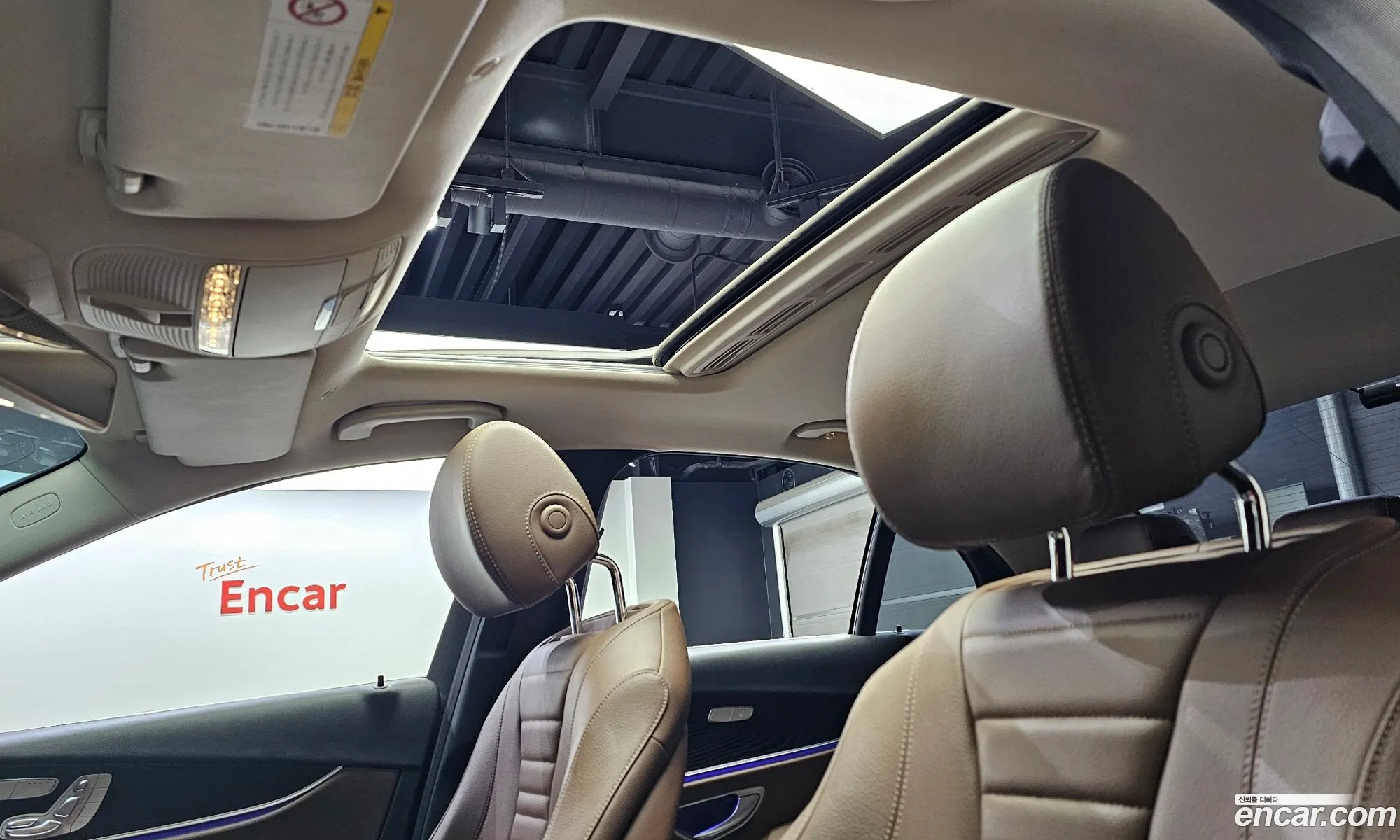 Korex Auto Trade - фотография 13673042