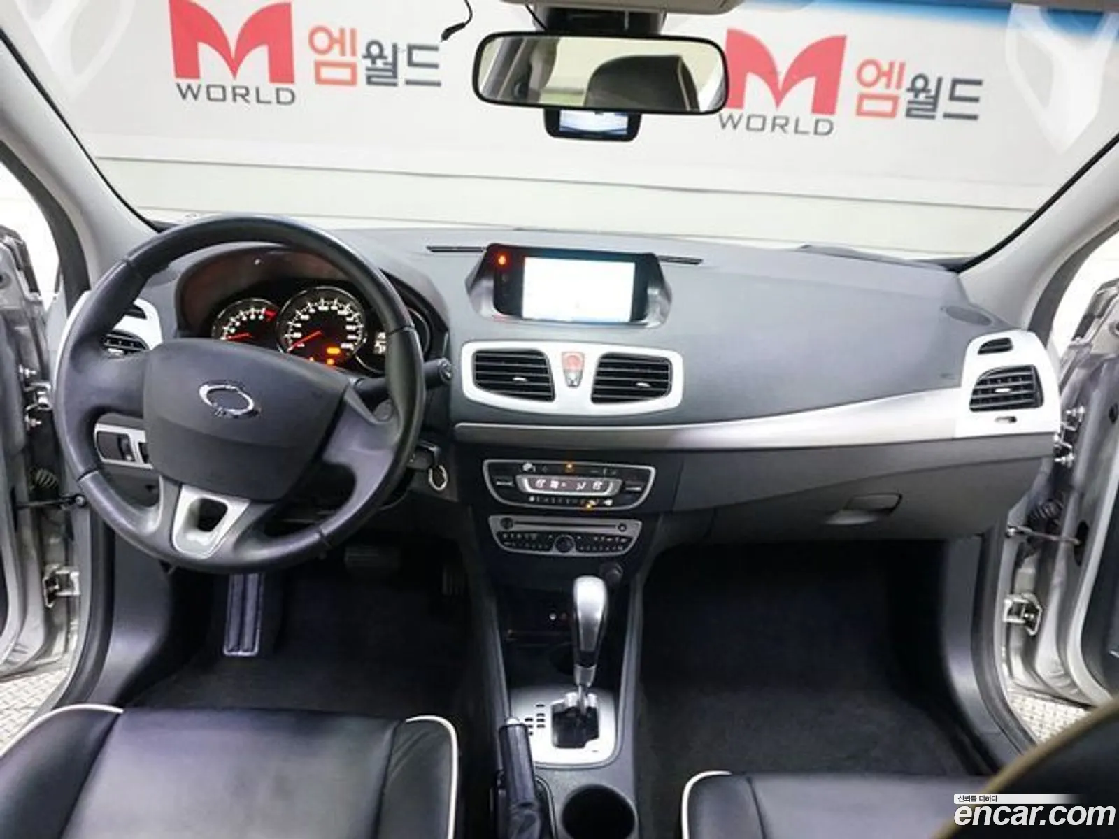 Korex Auto Trade - фотография 4420532