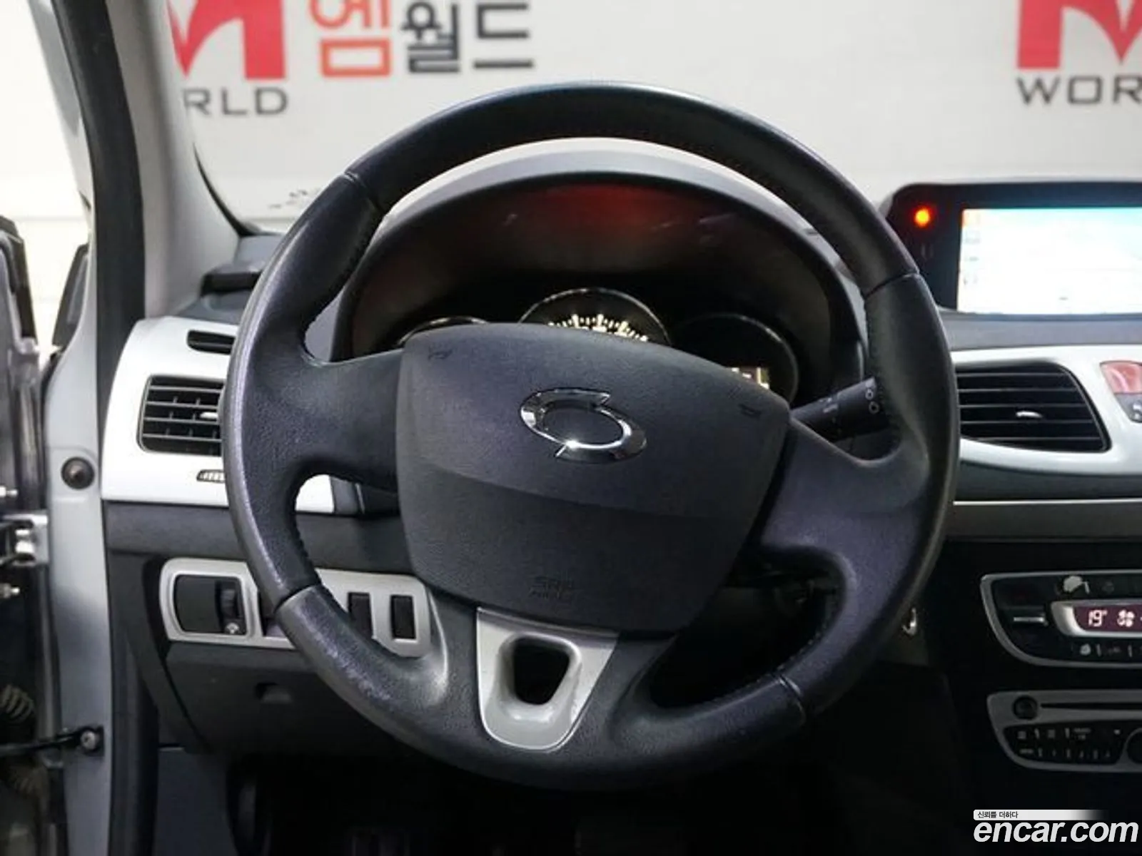 Korex Auto Trade - фотография 4420537