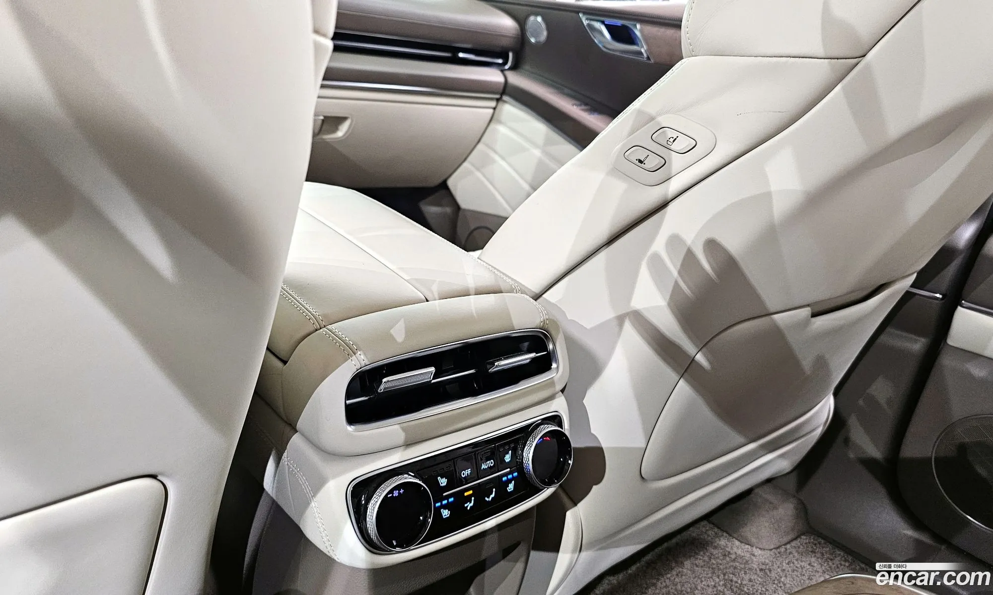 Korex Auto Trade - фотография 137989