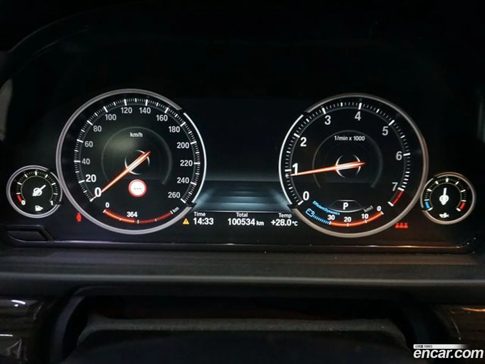 BMW 5Er Vi F10F11F07 528I xDrive Luxury Plus 2015 - фотография 16482738