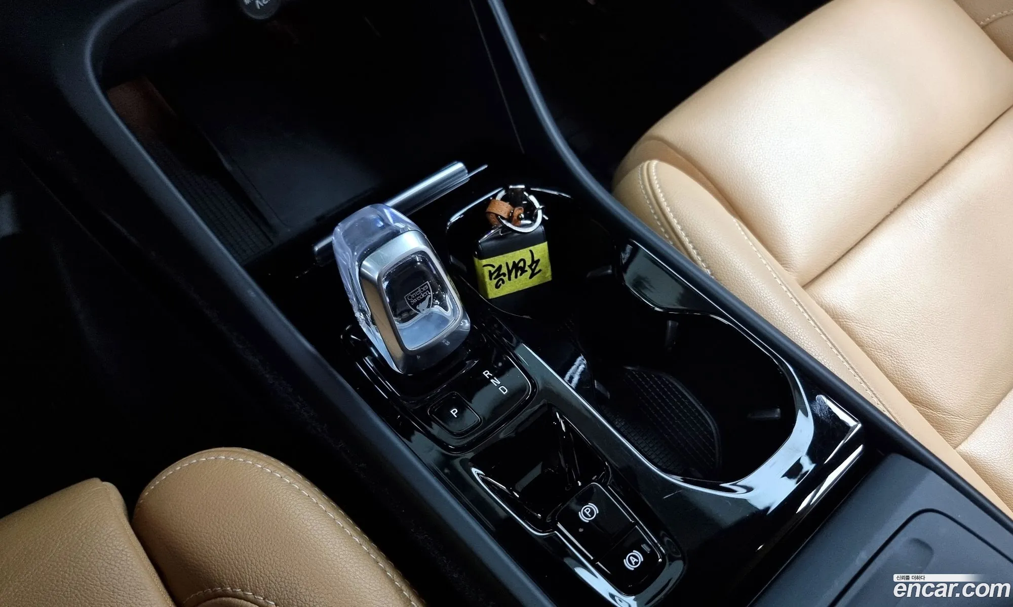 Korex Auto Trade - фотография 5838923