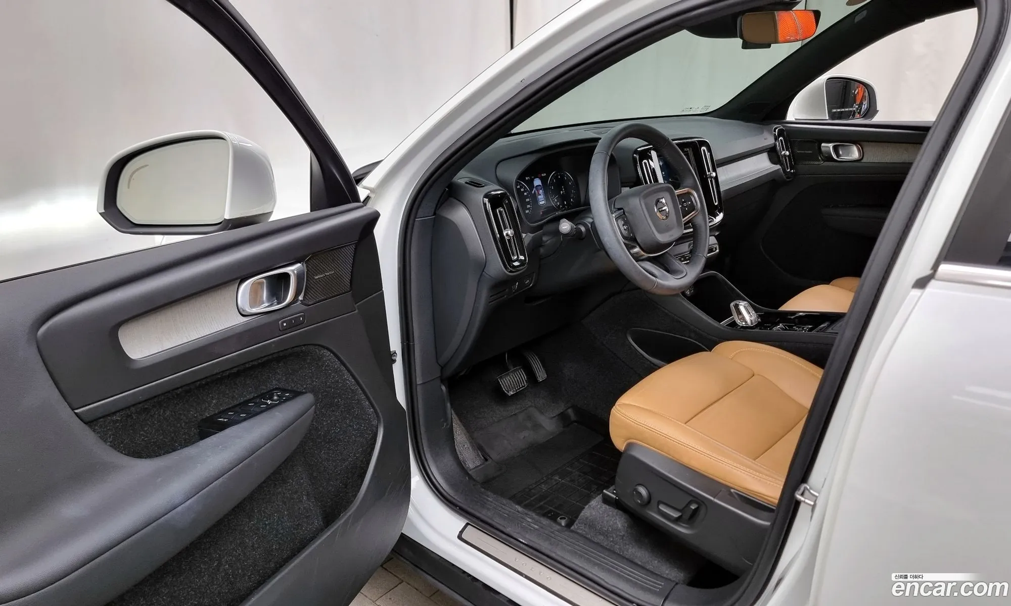 Korex Auto Trade - фотография 5838924