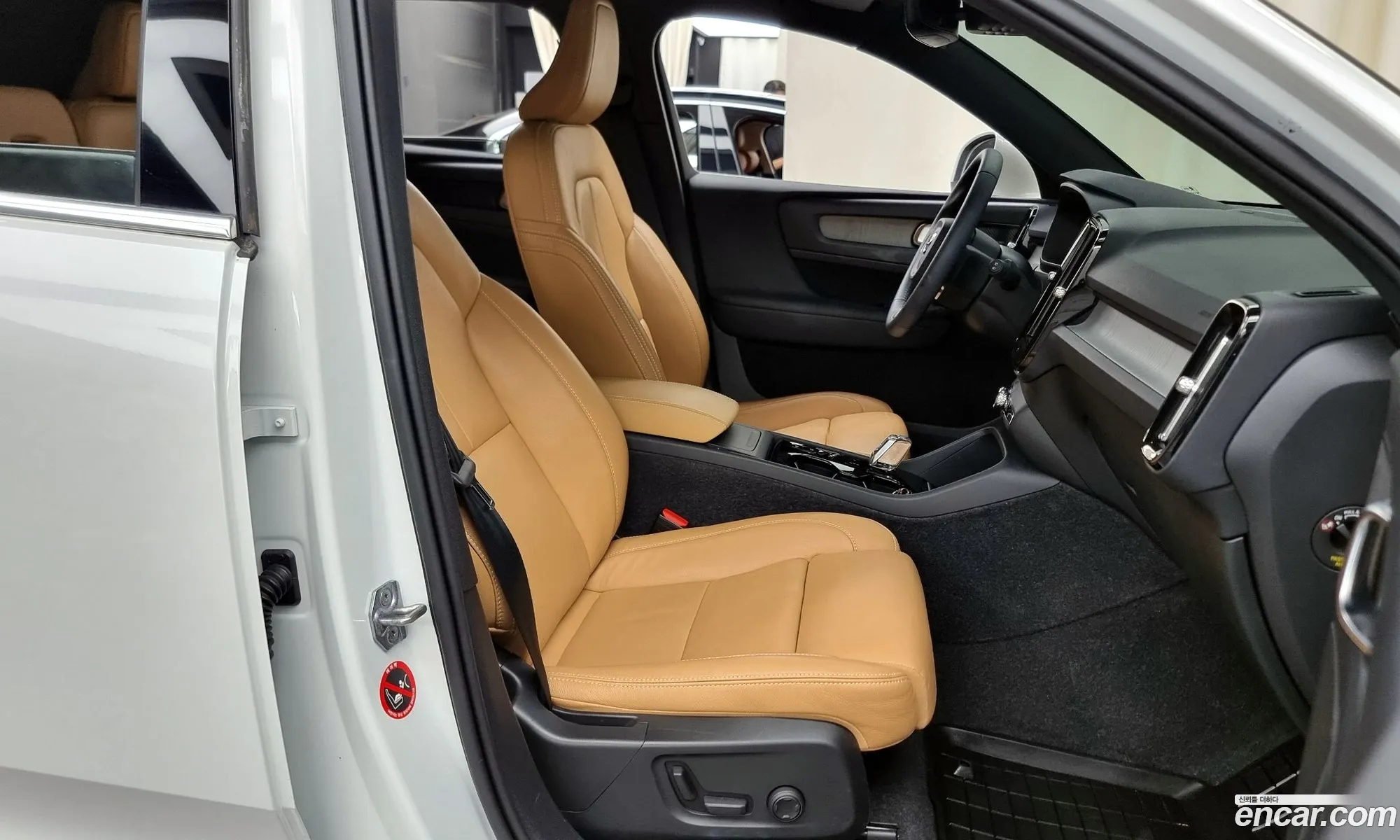 Korex Auto Trade - фотография 5838925
