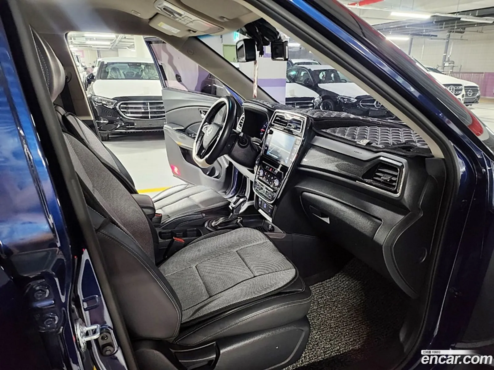 Korex Auto Trade - фотография 7823070