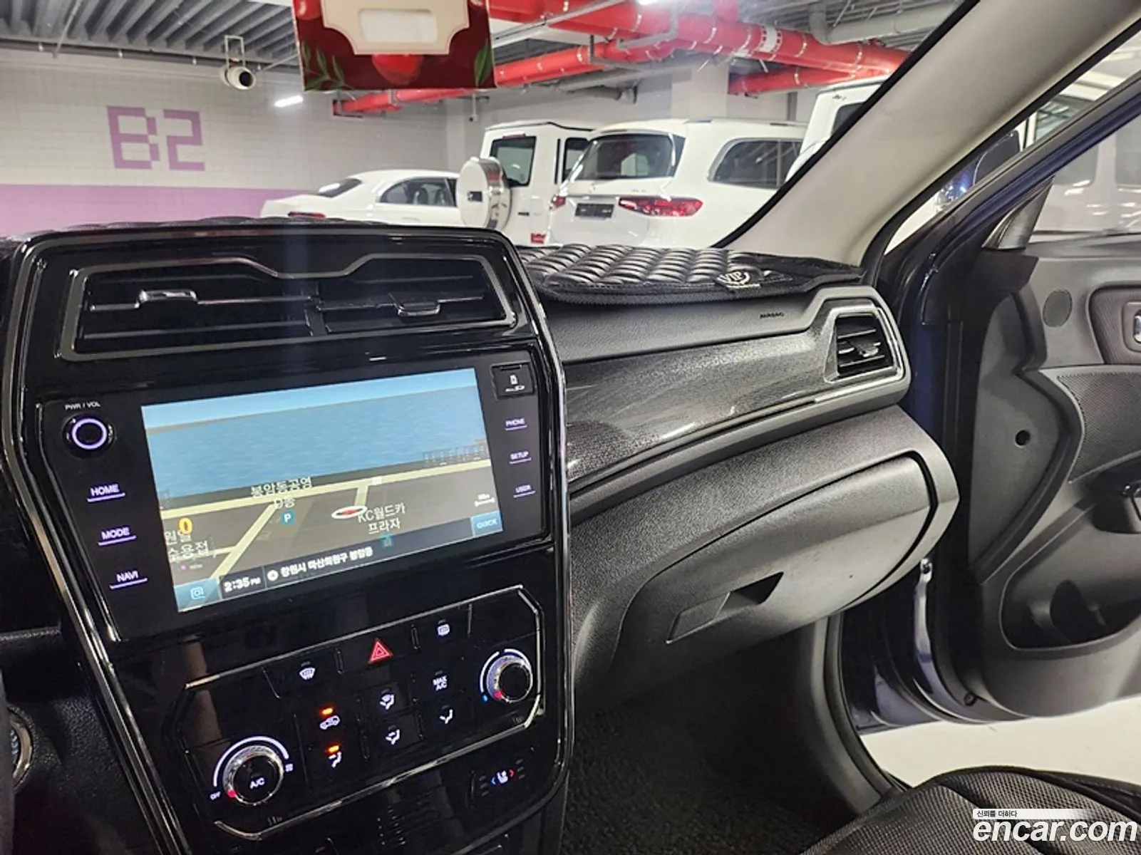 Korex Auto Trade - фотография 7823076