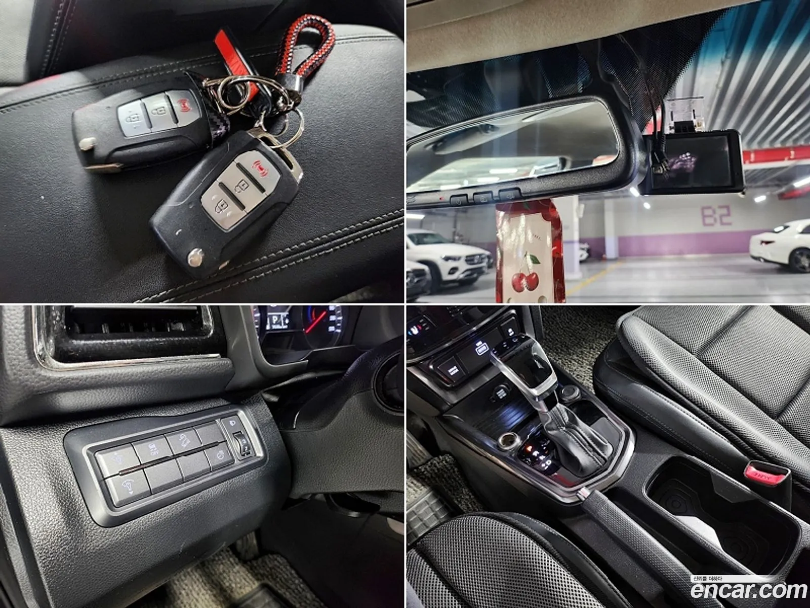 Korex Auto Trade - фотография 7823080