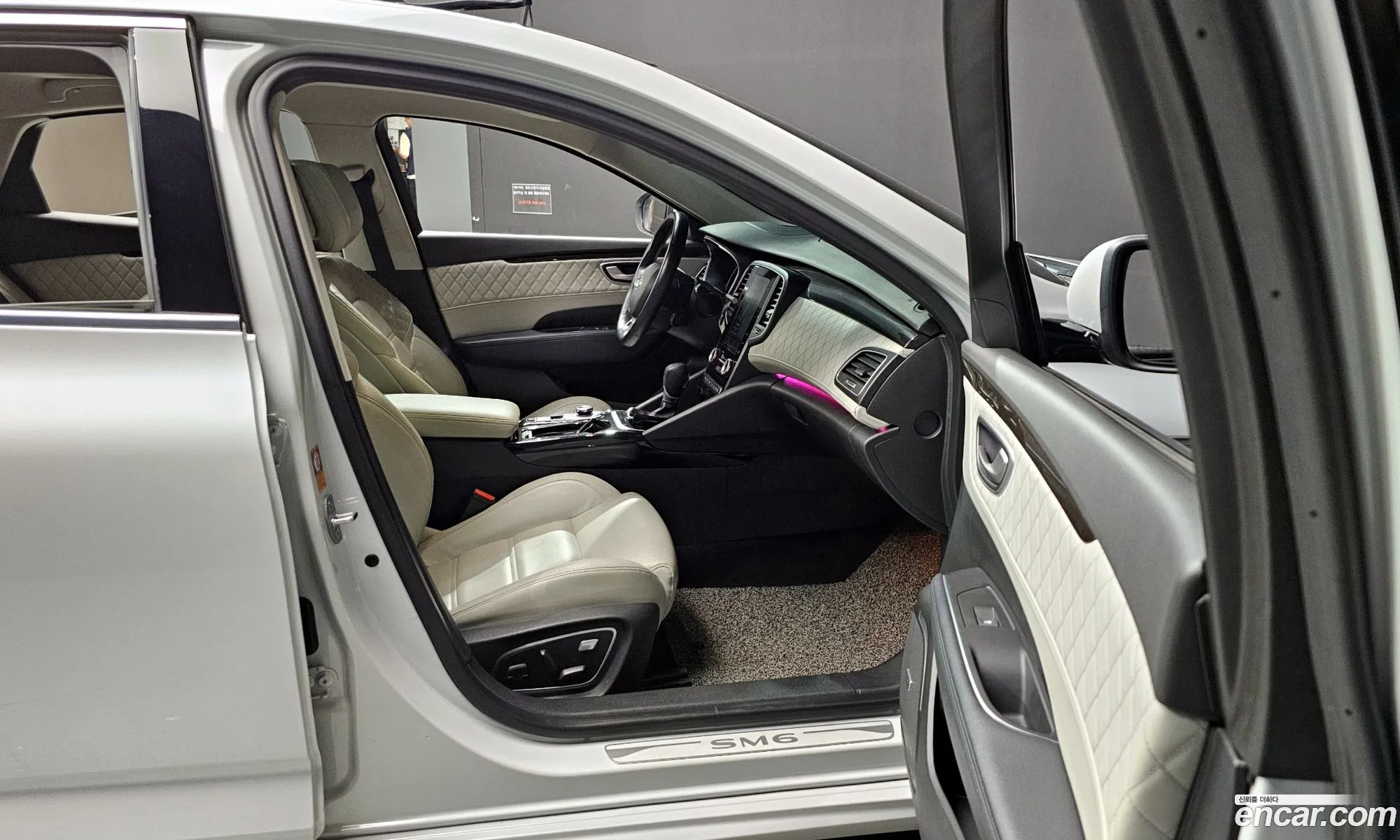 Korex Auto Trade - фотография 932968