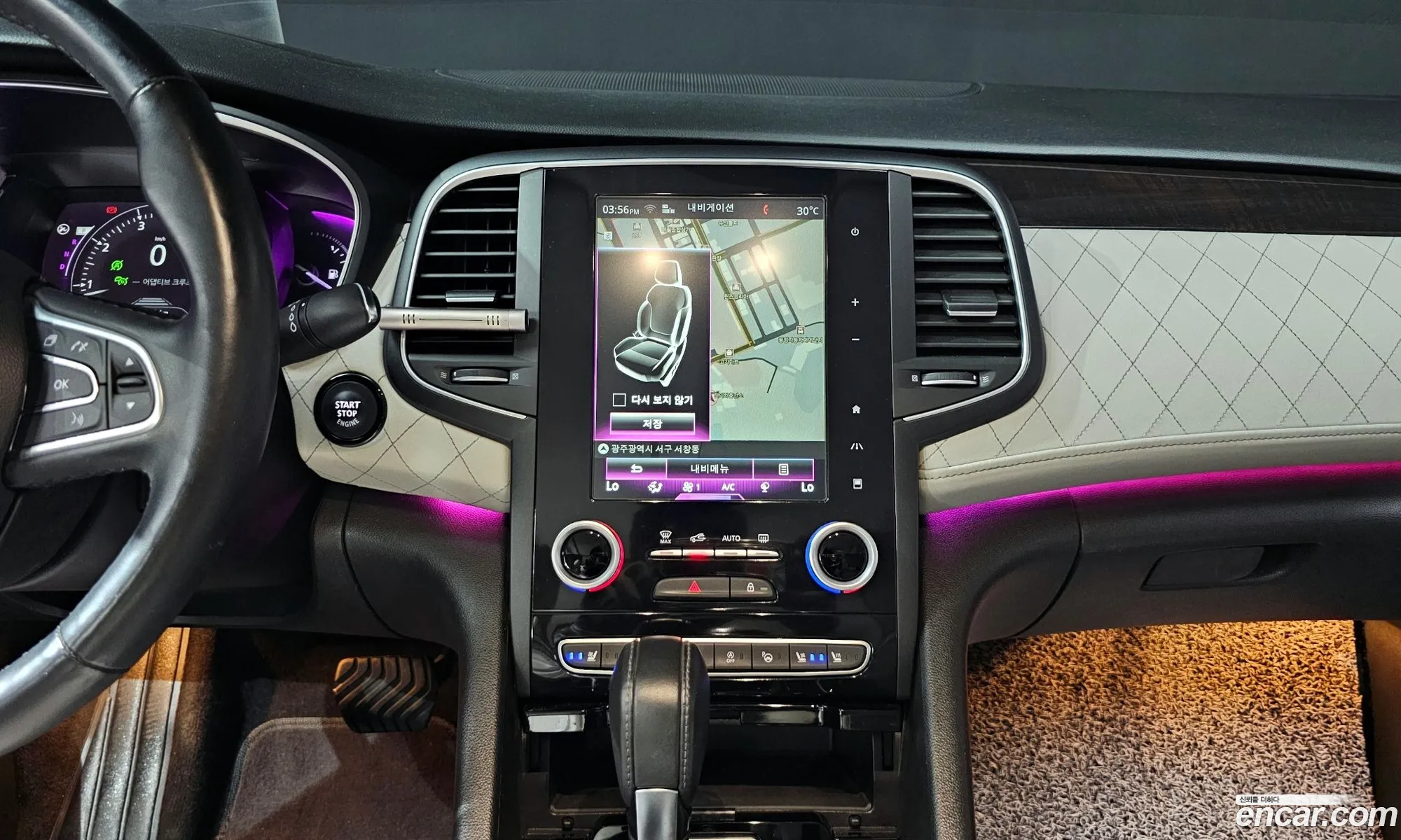 Korex Auto Trade - фотография 932971