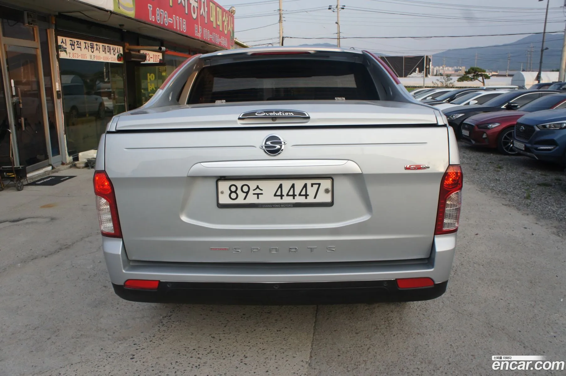 Ssangyong Korando 22 Cx7 4Wd 2018 - фотография 7771565