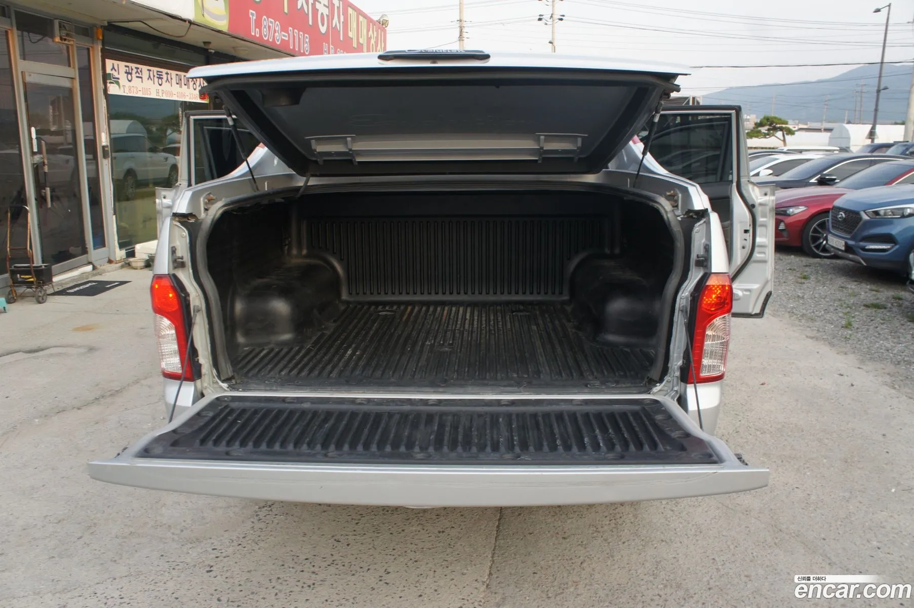 Korex Auto Trade - фотография 7801127