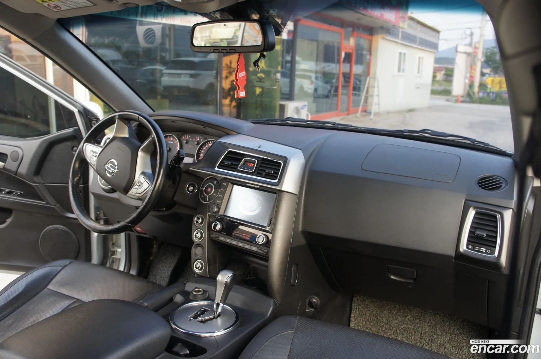 Korex Auto Trade - фотография 7801130