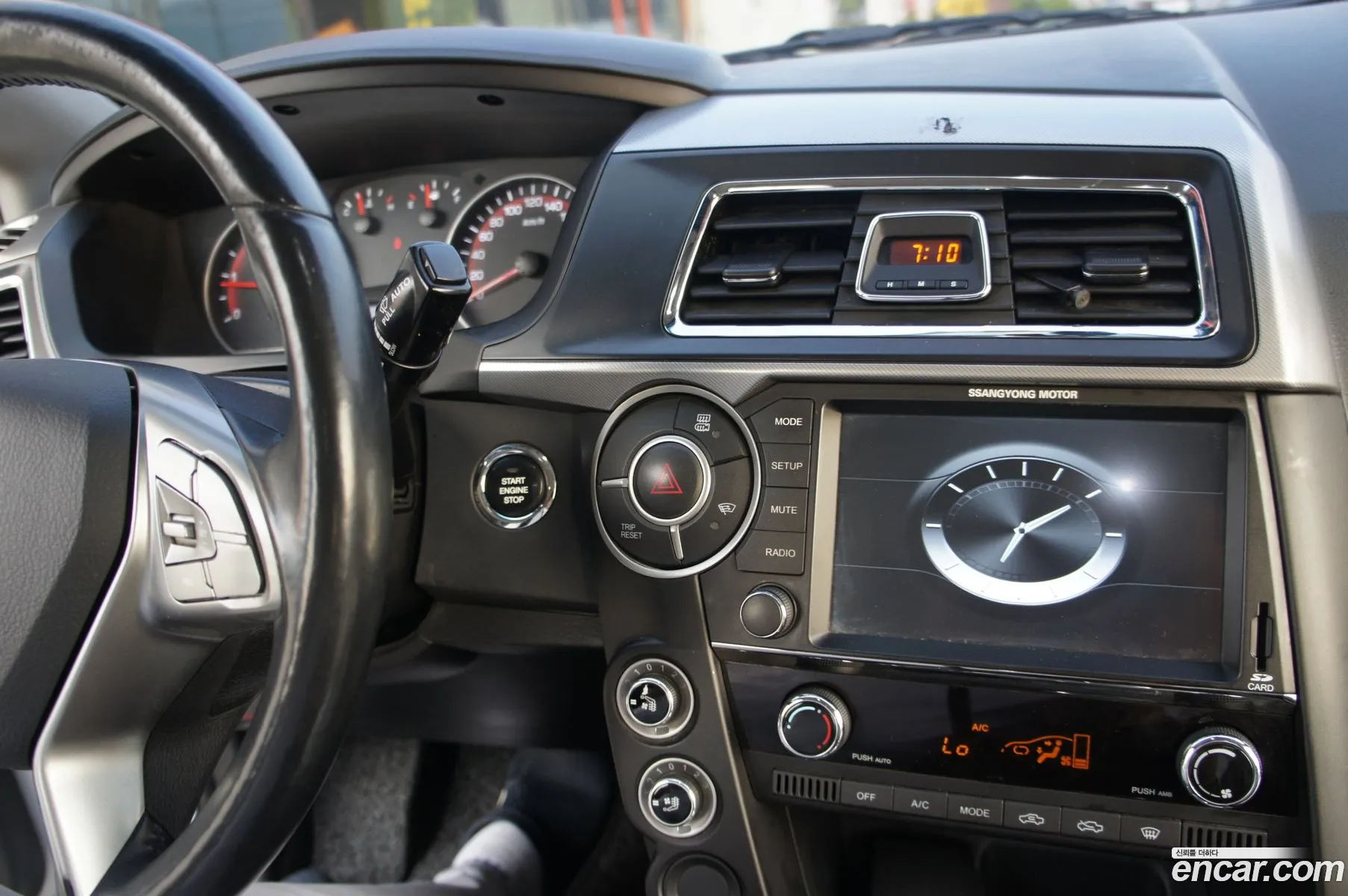 Korex Auto Trade - фотография 7801132