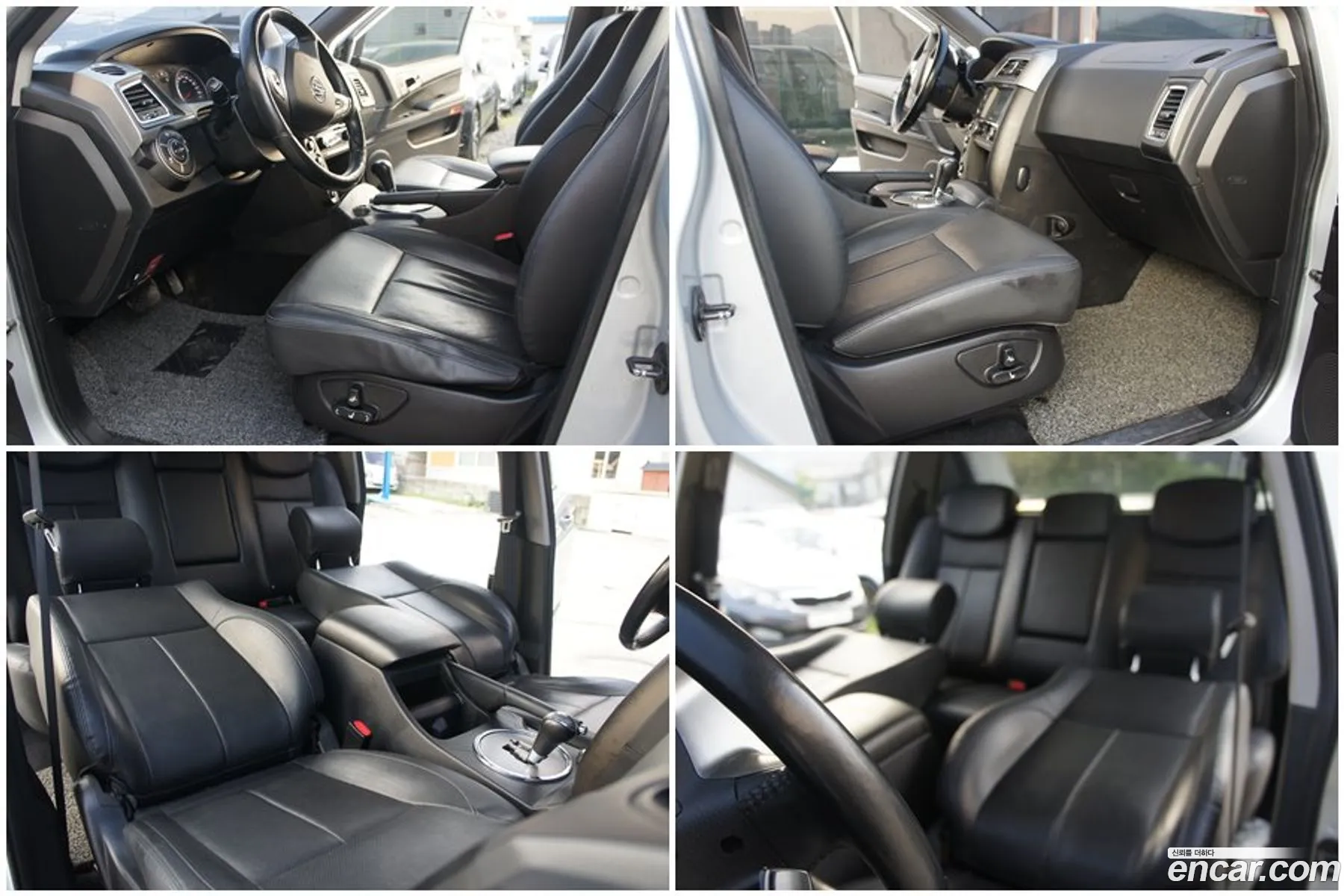 Korex Auto Trade - фотография 7801136