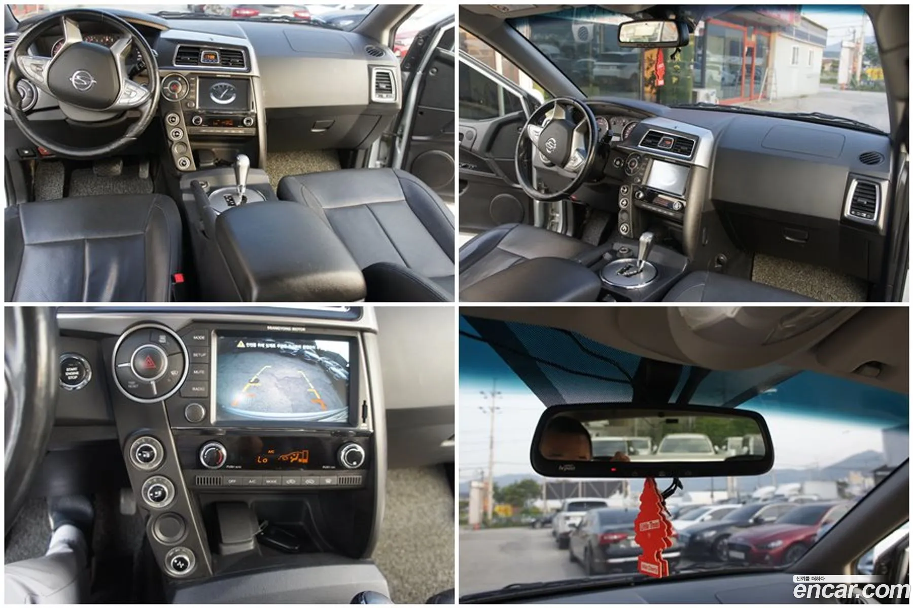 Korex Auto Trade - фотография 7801137