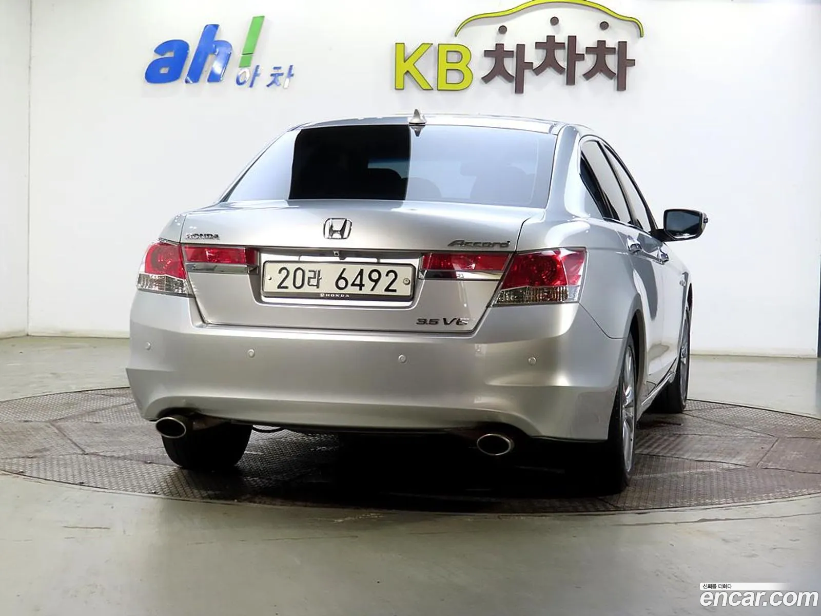 Honda Accord Viii 24 2011 - фотография 12640461