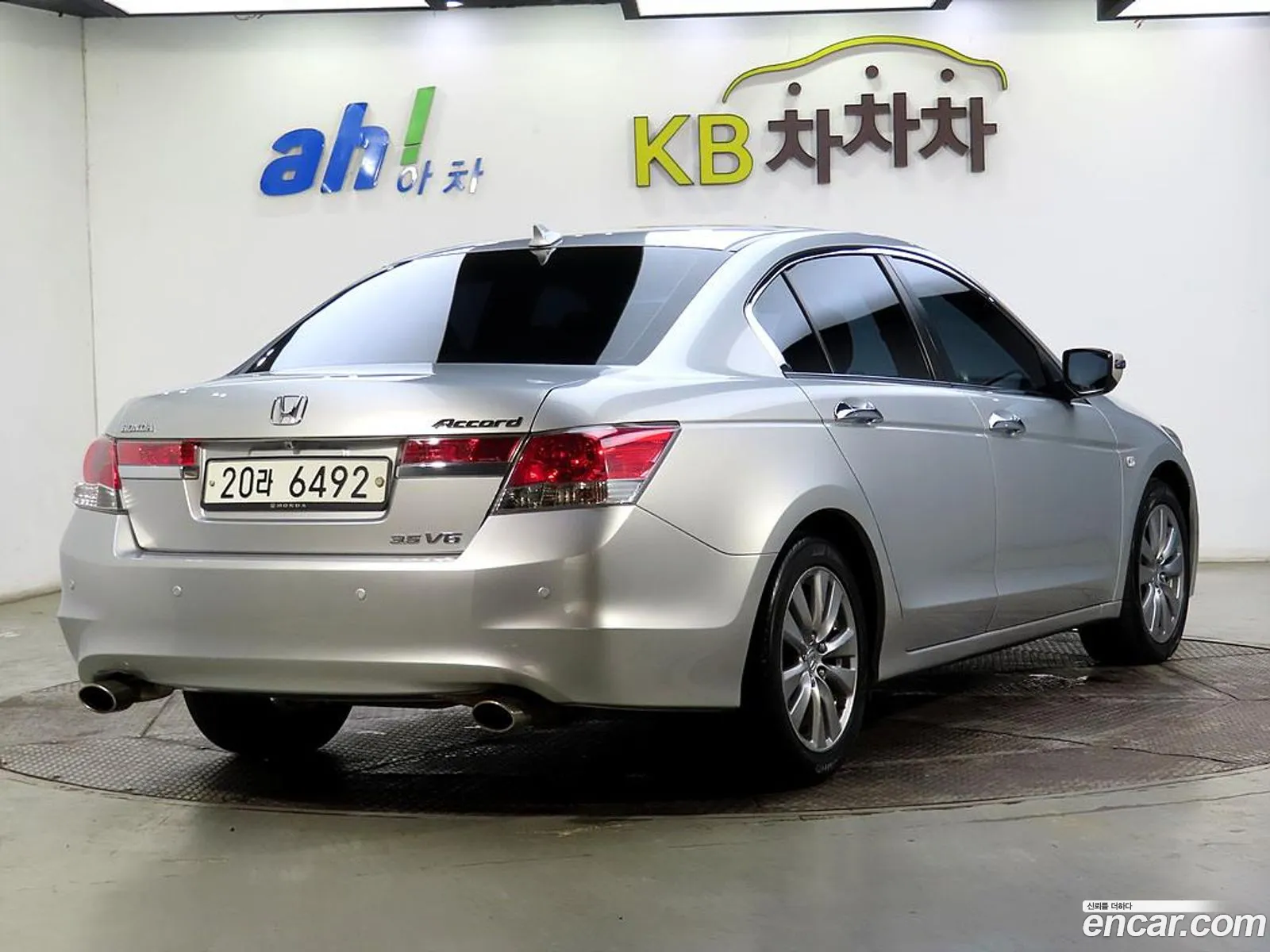 Honda Accord Viii 24 2011 - фотография 12640462