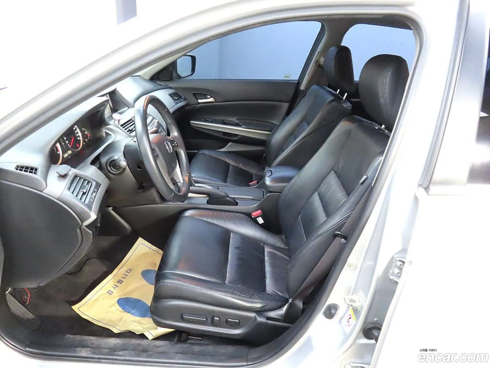 Korex Auto Trade - фотография 12620713