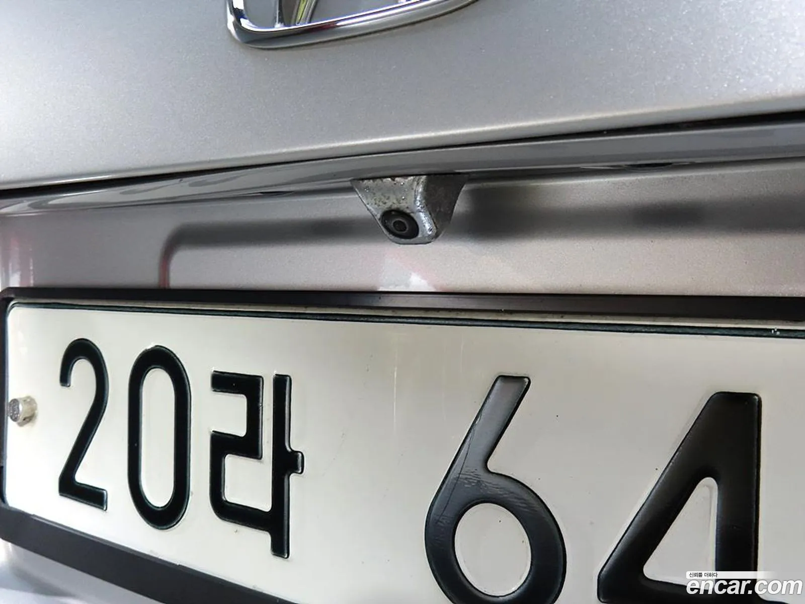 Korex Auto Trade - фотография 12620721