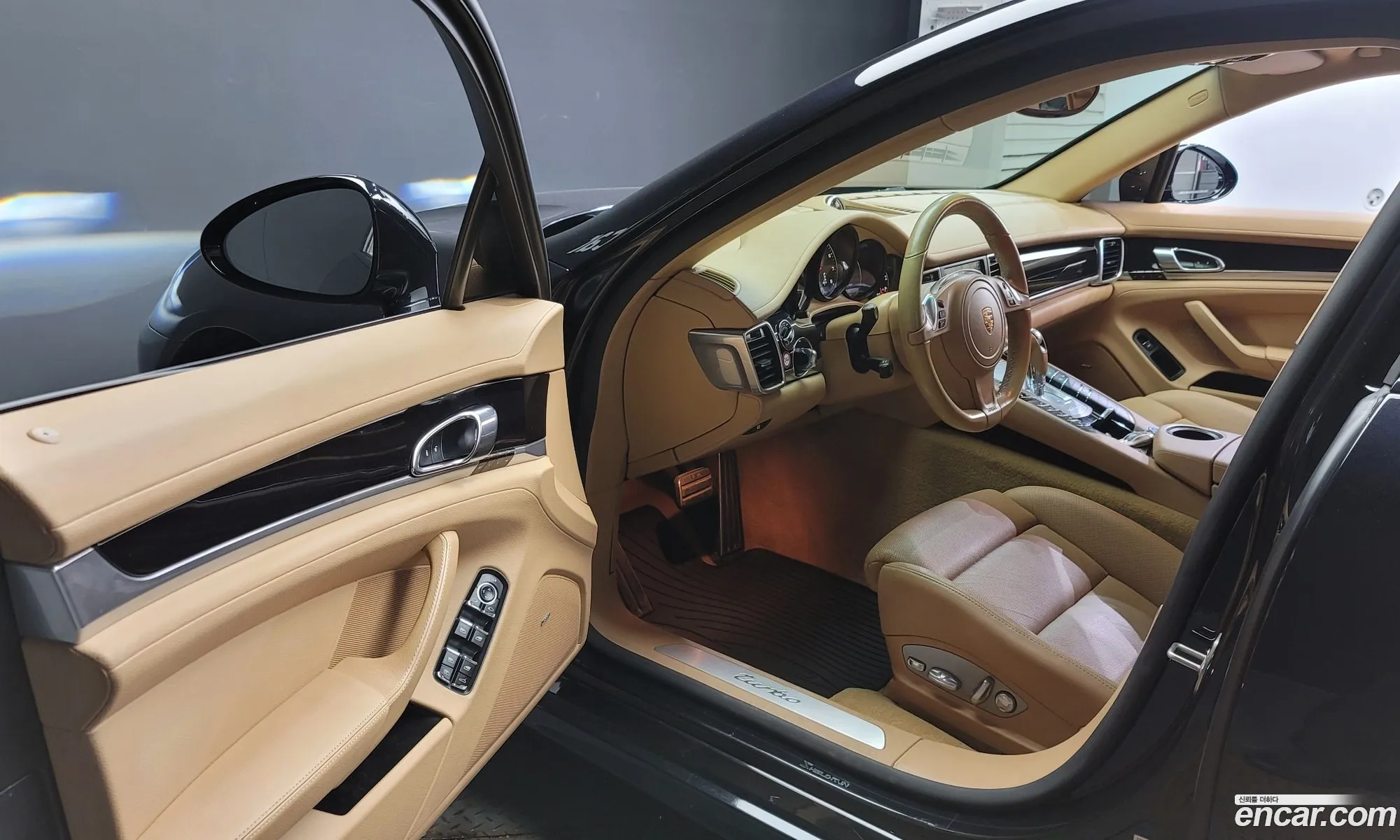 Korex Auto Trade - фотография 6924387
