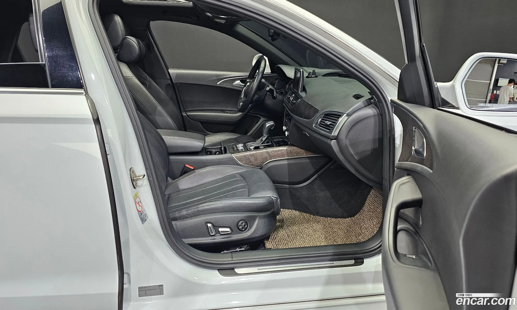Korex Auto Trade - фотография 1112445