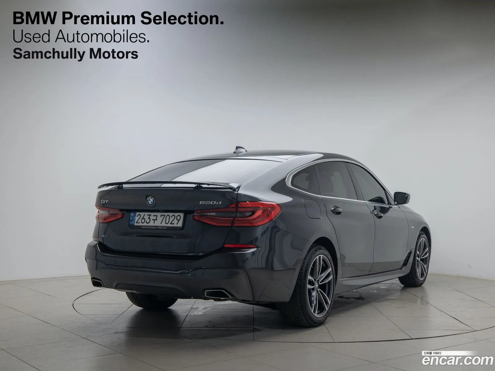 BMW 6Er Iv G32 620D xDrive M Sport 2021 - фотография 16504272