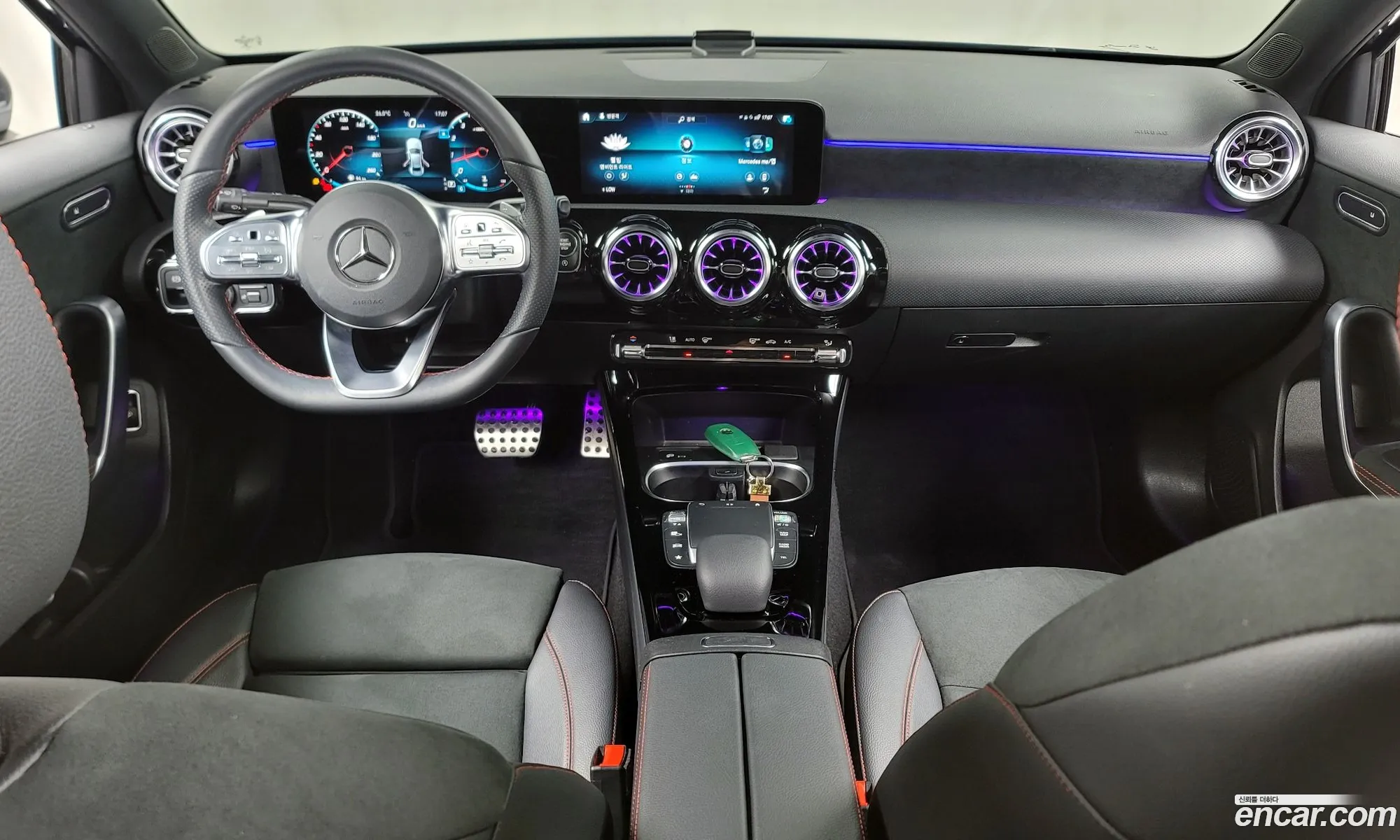 Korex Auto Trade - фотография 13659627