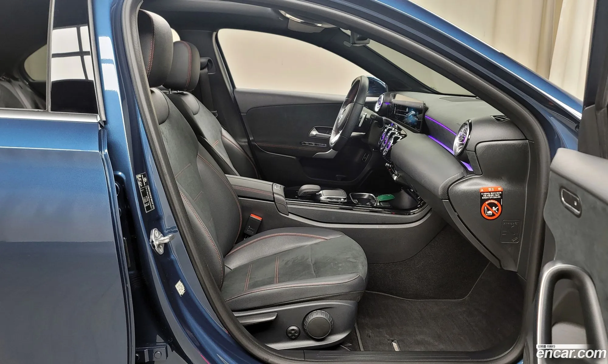 Korex Auto Trade - фотография 13659630