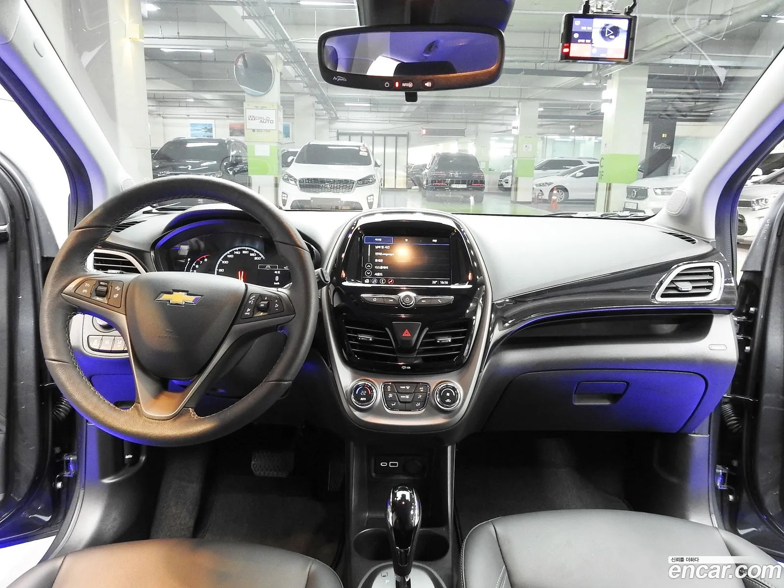 Korex Auto Trade - фотография 7860061