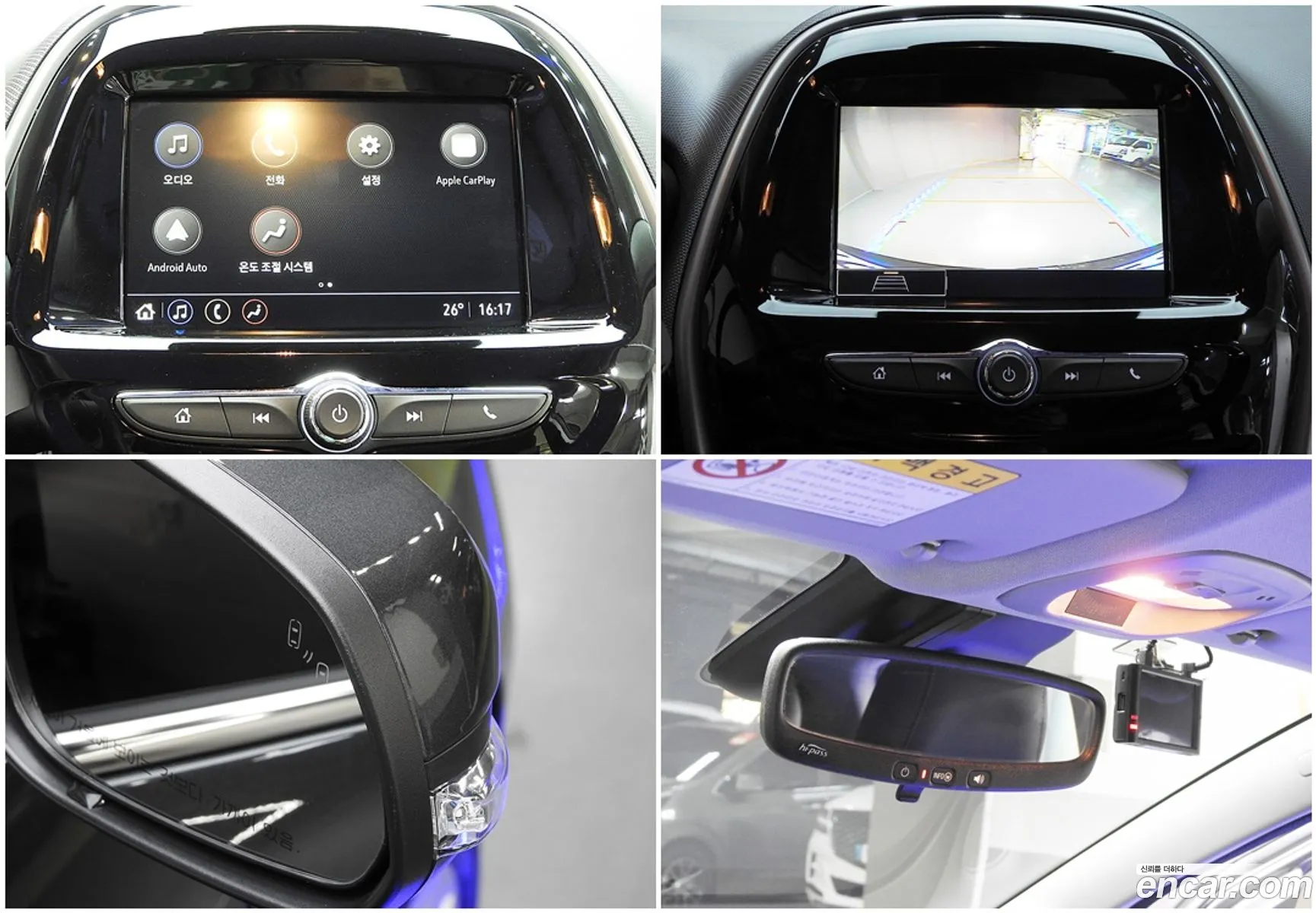 Korex Auto Trade - фотография 7860062