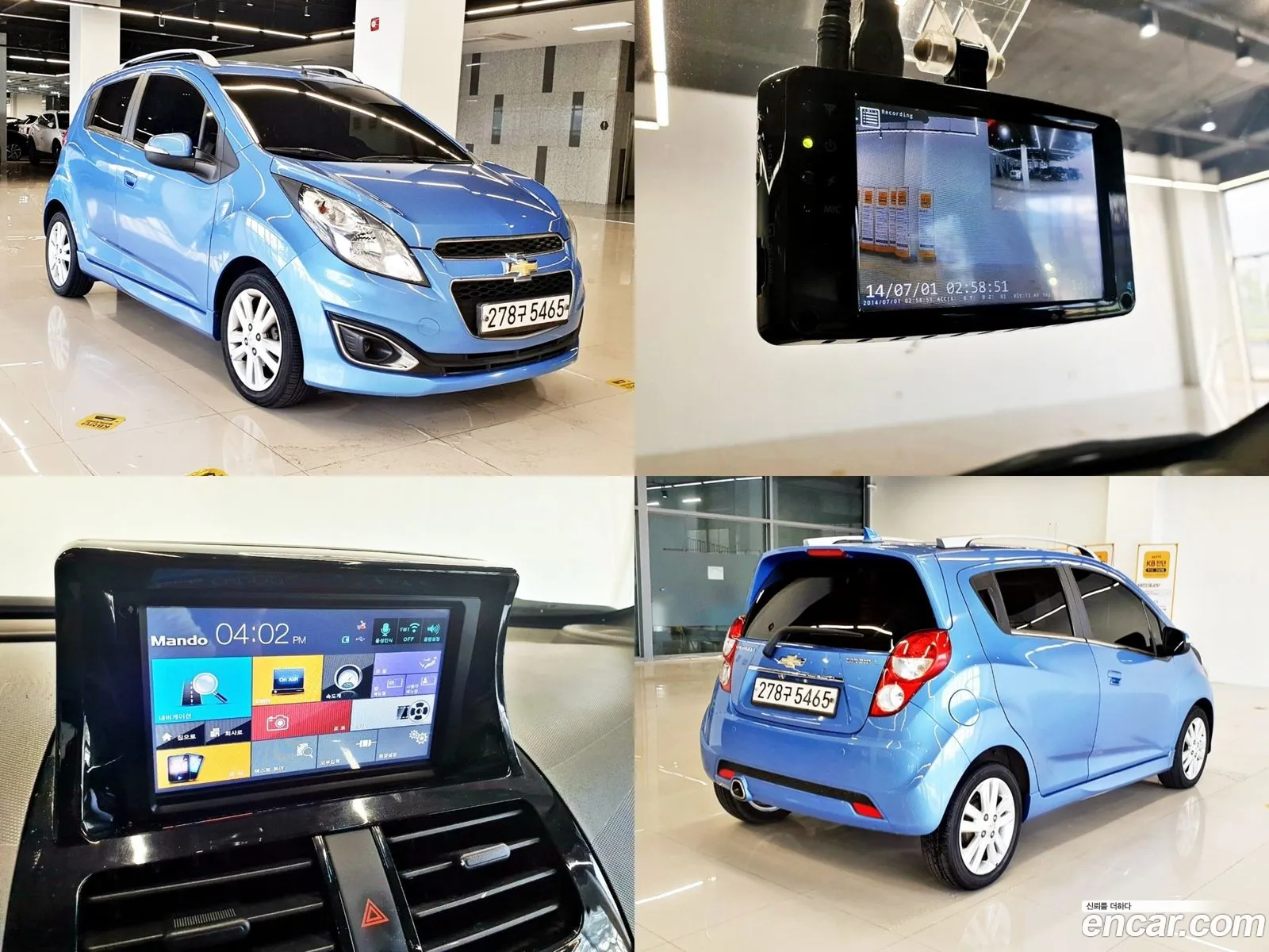 Chevrolet Spark Iii Lt 2014 - фотография 7965197