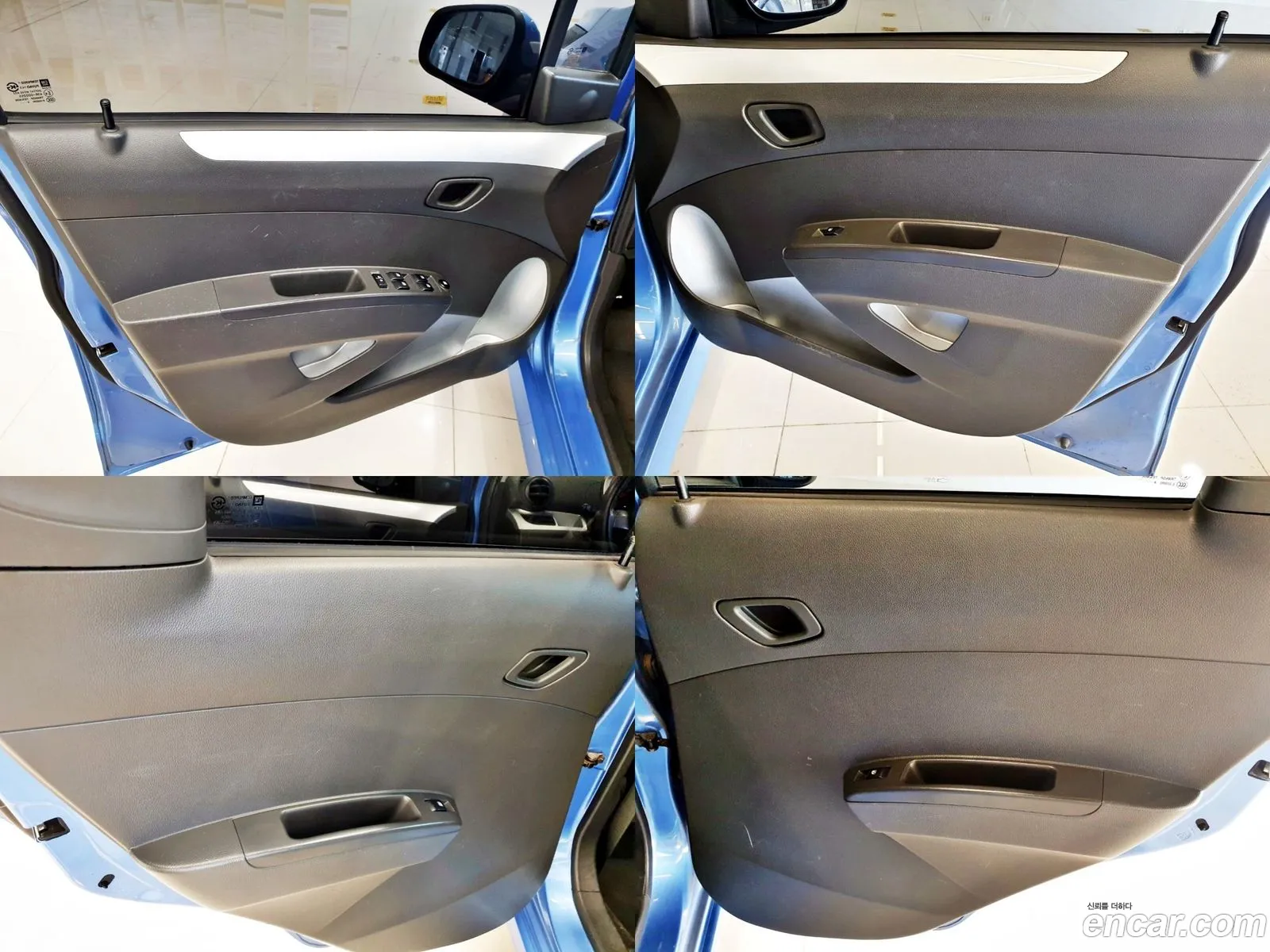 Korex Auto Trade - фотография 8029929