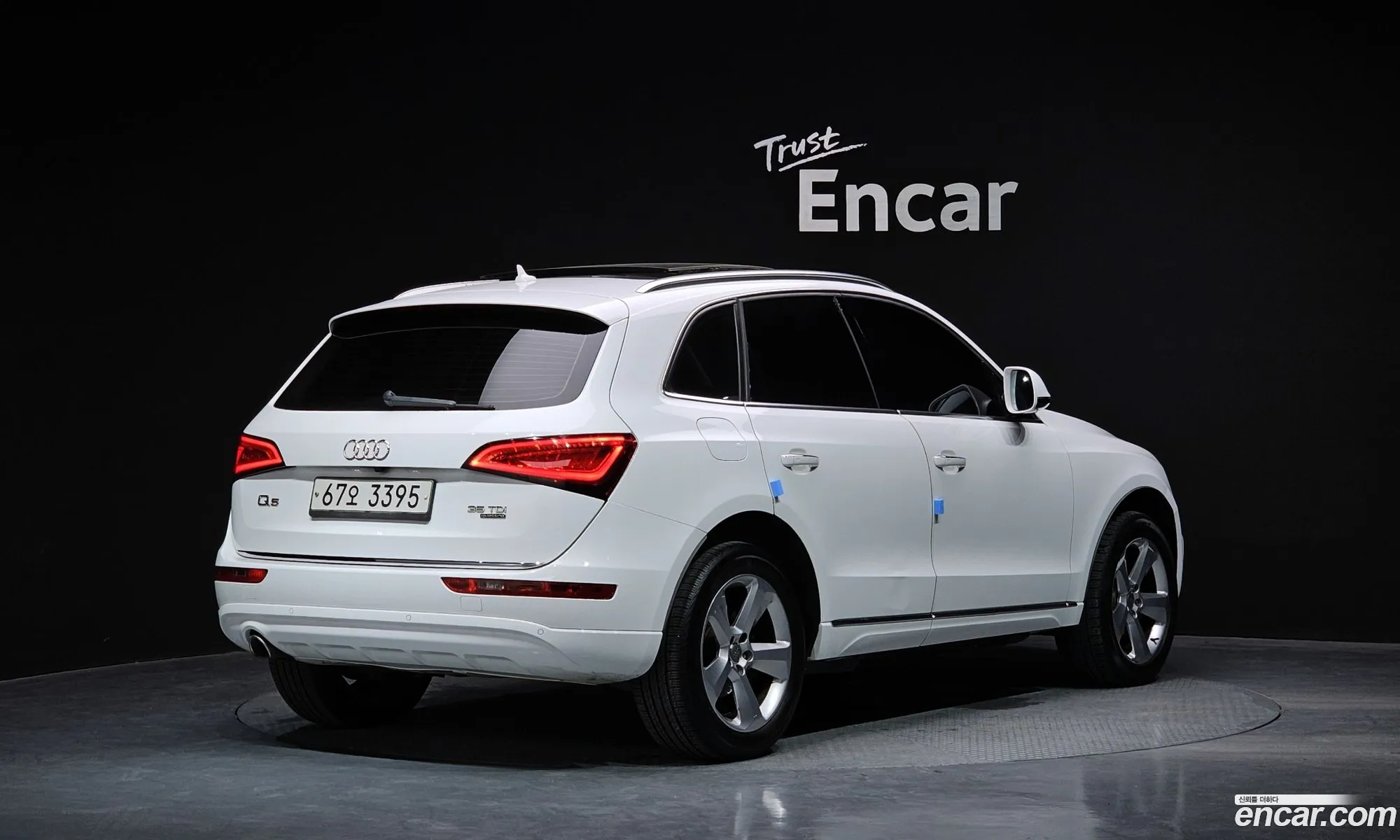 Audi Q5 I 8R 35 Tdi Quattro Dynamic 2015 - фотография 8793293