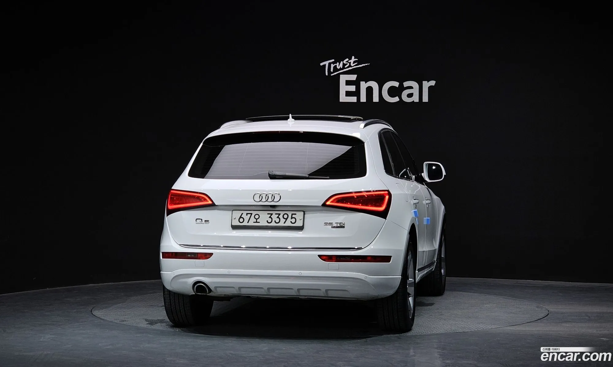Audi Q5 I 8R 35 Tdi Quattro Dynamic 2015 - фотография 8793295