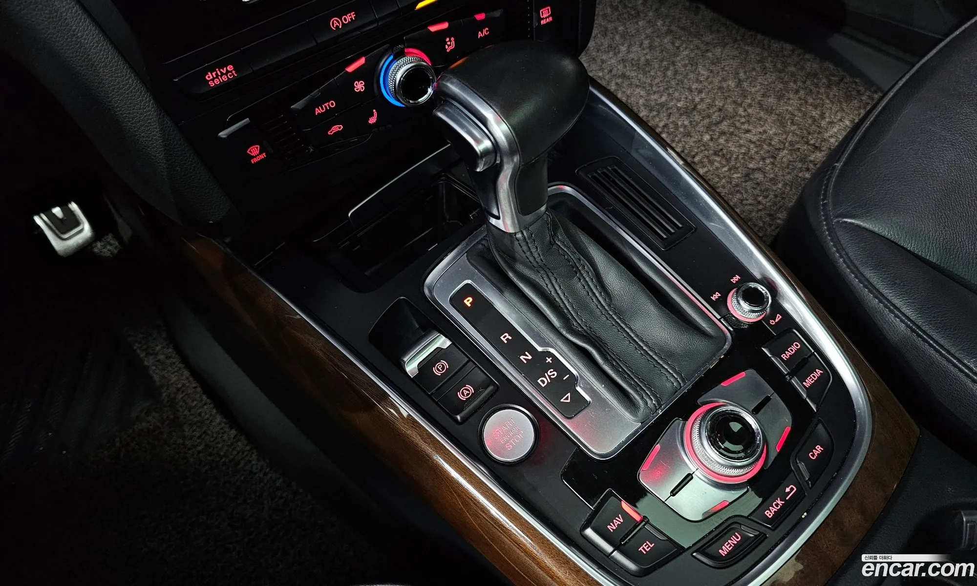 Korex Auto Trade - фотография 8829194
