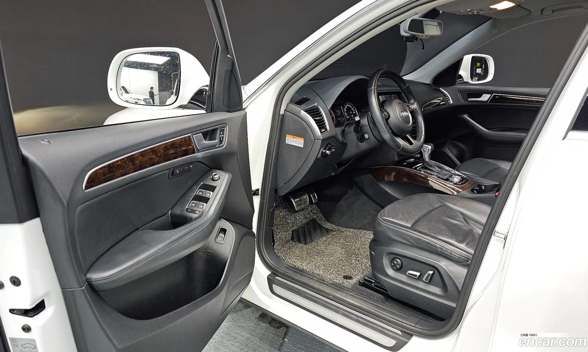 Korex Auto Trade - фотография 8829195
