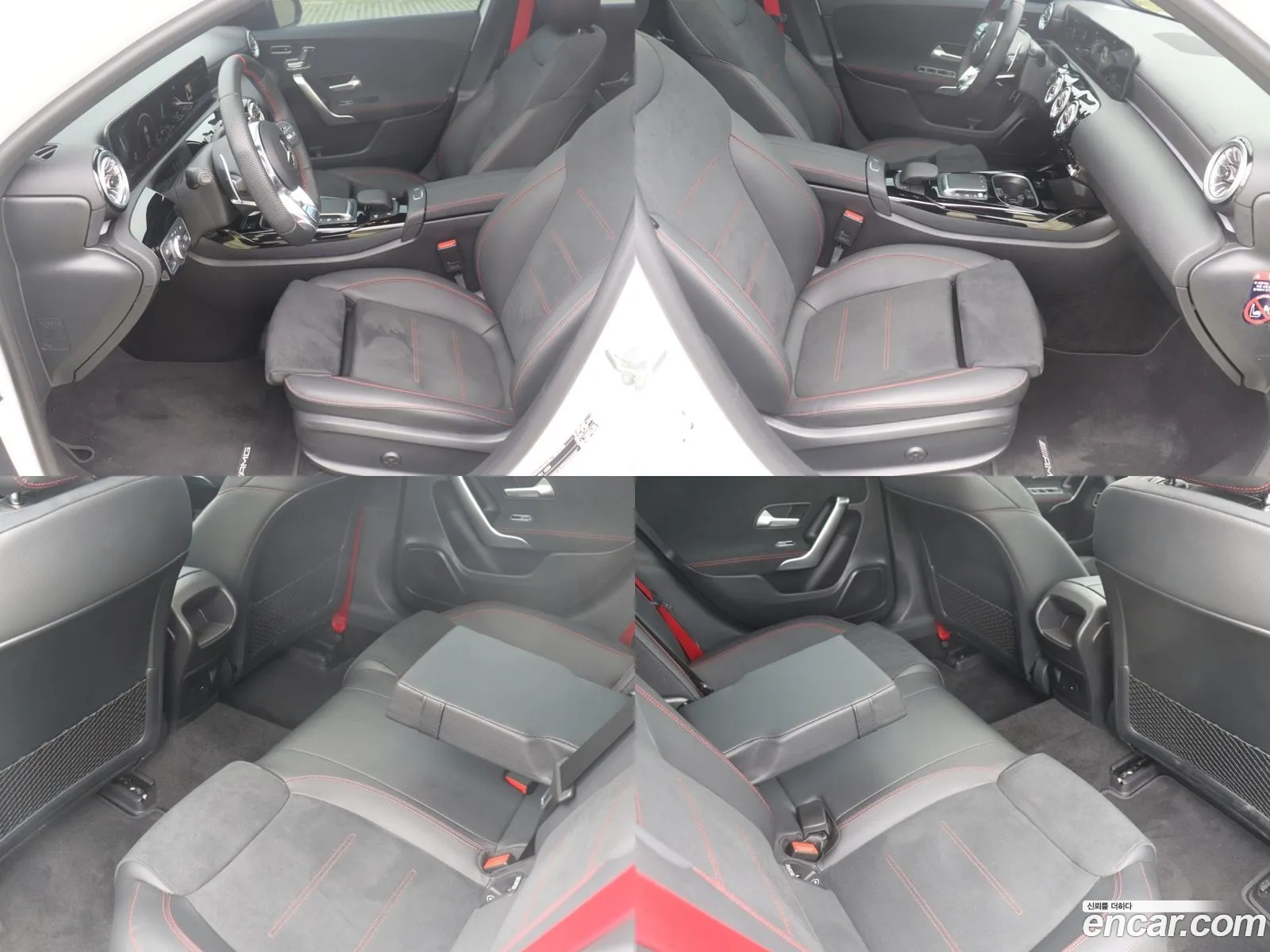 Korex Auto Trade - фотография 18761784