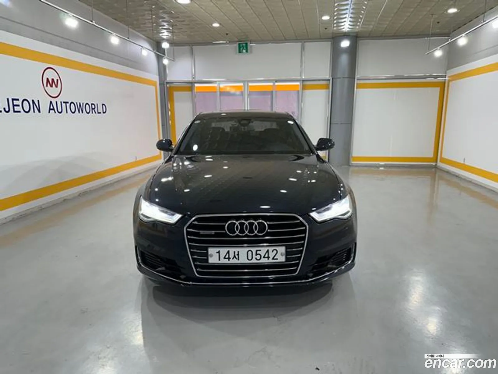Korex Auto Trade - фотография 8833752