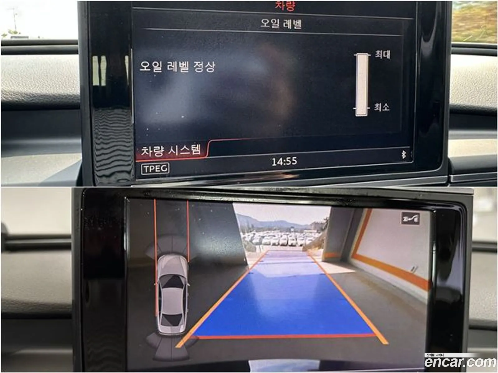 Korex Auto Trade - фотография 8833756