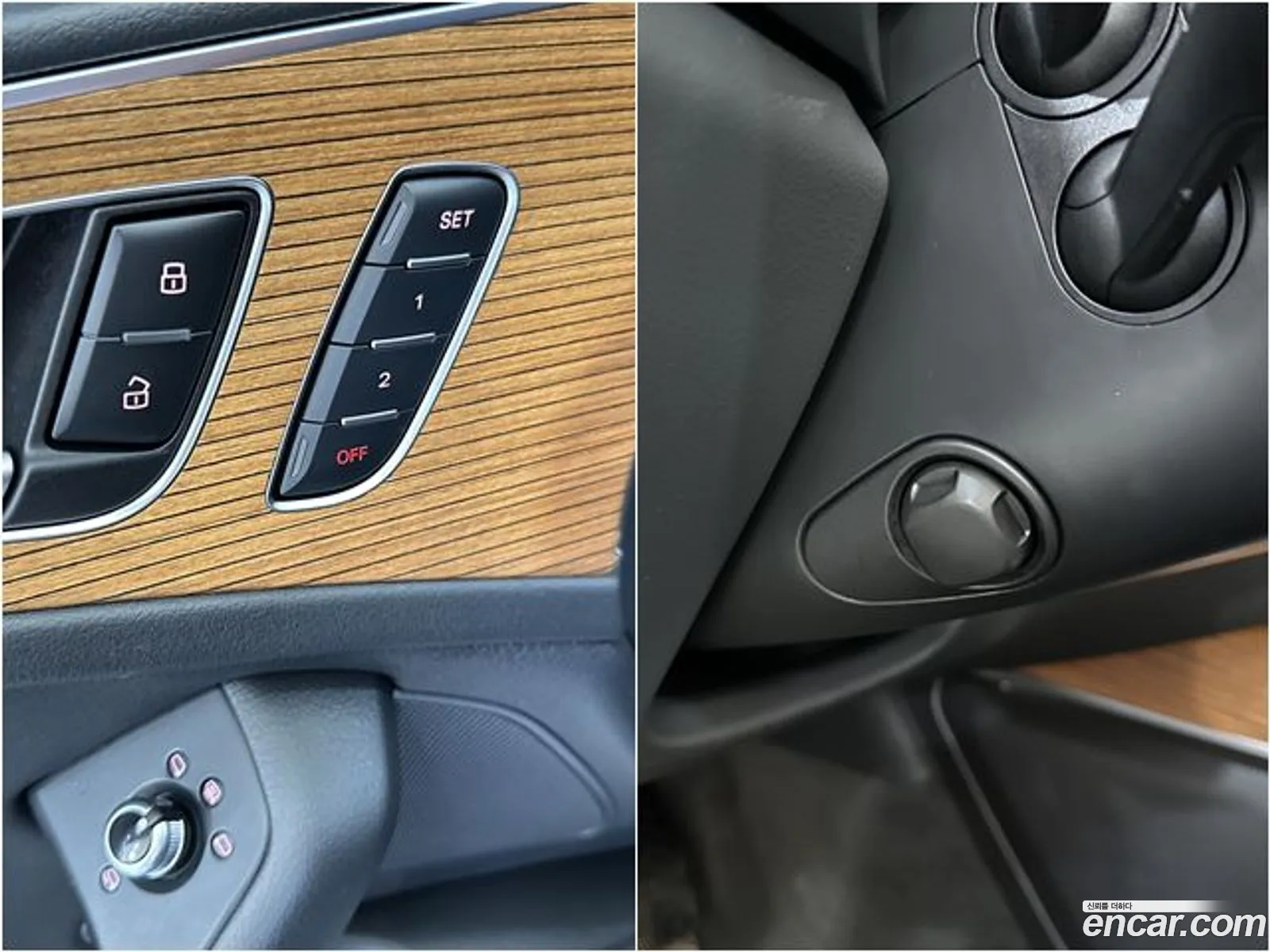 Korex Auto Trade - фотография 8833760