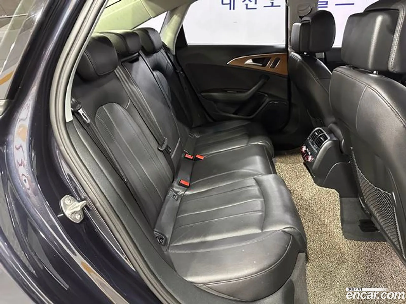 Korex Auto Trade - фотография 8833762